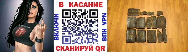 APVP Тогучин