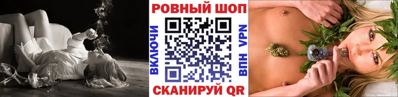 Наркотические вещества Тогучин Канабис  Кокаин  ГАШИШ 