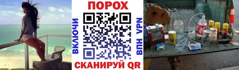 KRAKEN зеркало  купить наркоту  Тогучин  Амфетамин VHQ 