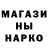 ТГК концентрат Eithan Thomas