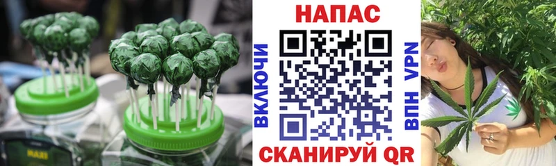 мега сайт  Тогучин  Cannafood марихуана 