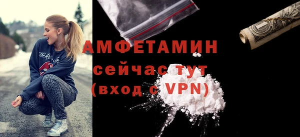 mix Абаза