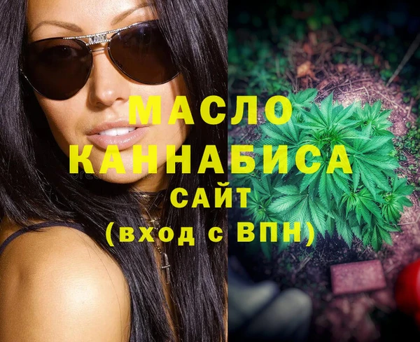 mix Абаза
