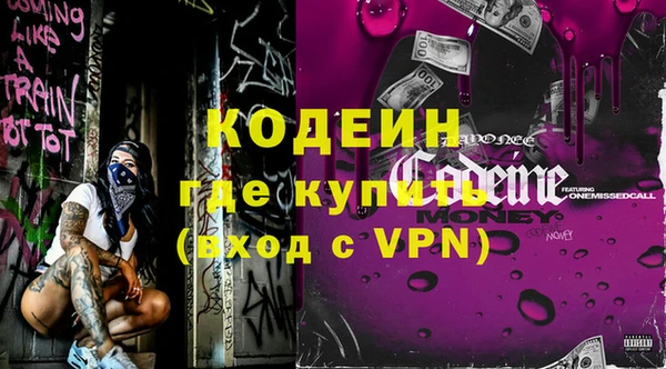 mix Абаза