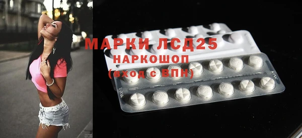 mix Абаза