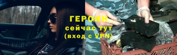 mix Абаза