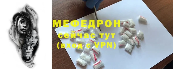 МДПВ Алексин
