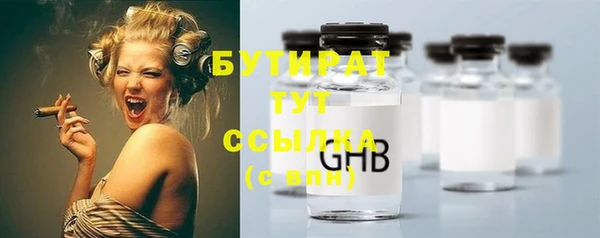 mix Абаза