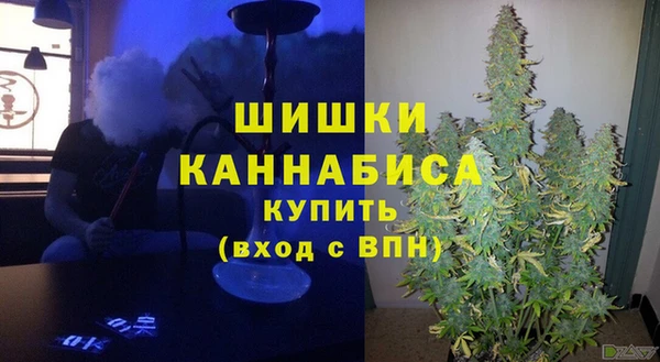 МДМА Абинск