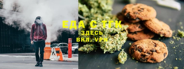 МДПВ Алексин